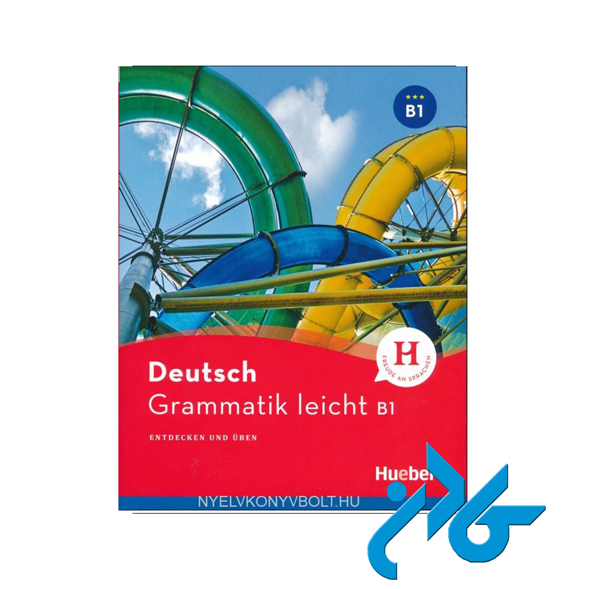 کتاب دستور زبان آلمانی Deutsch Grammatik leicht B1 فروشگاه کادن تا 50% تخفیف