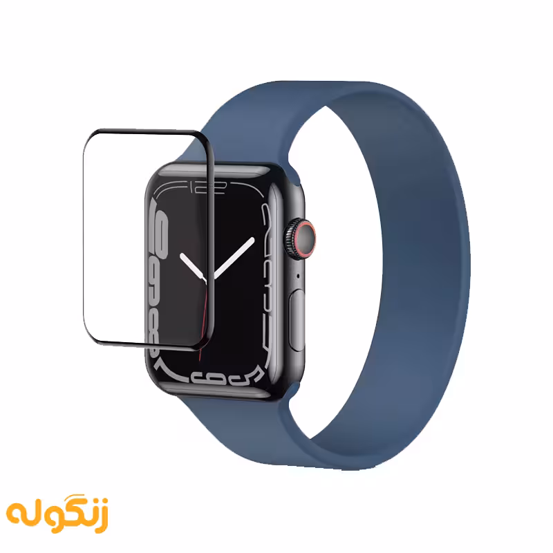 محافظ صفحه نمایش گلس مناسب ساعت هوشمند اپل واچ سری 7 و 8 نسخه 41mm - زنگوله