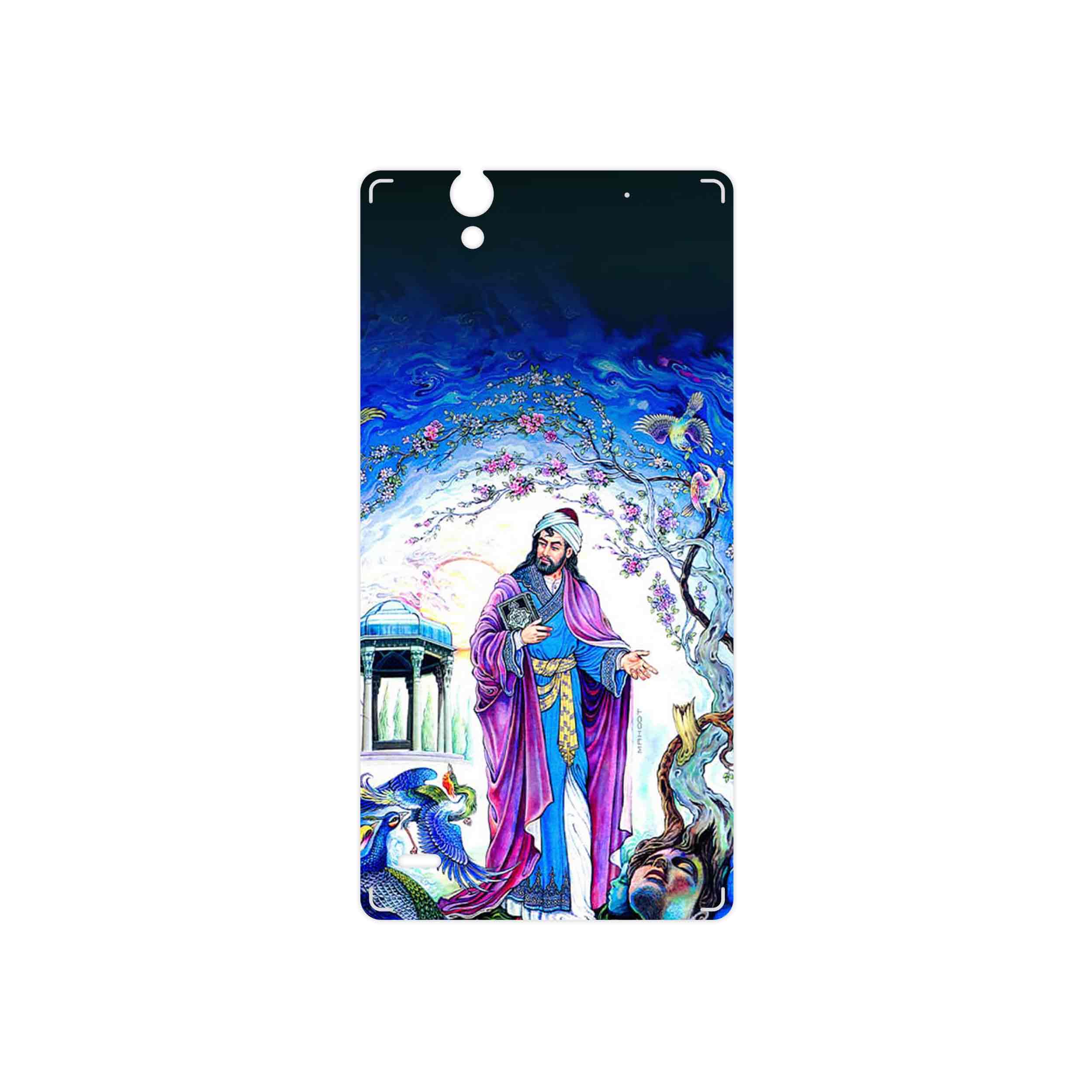 برچسب پوششی ماهوت مدل Hafiz مناسب برای گوشی موبایل سونی Xperia C4