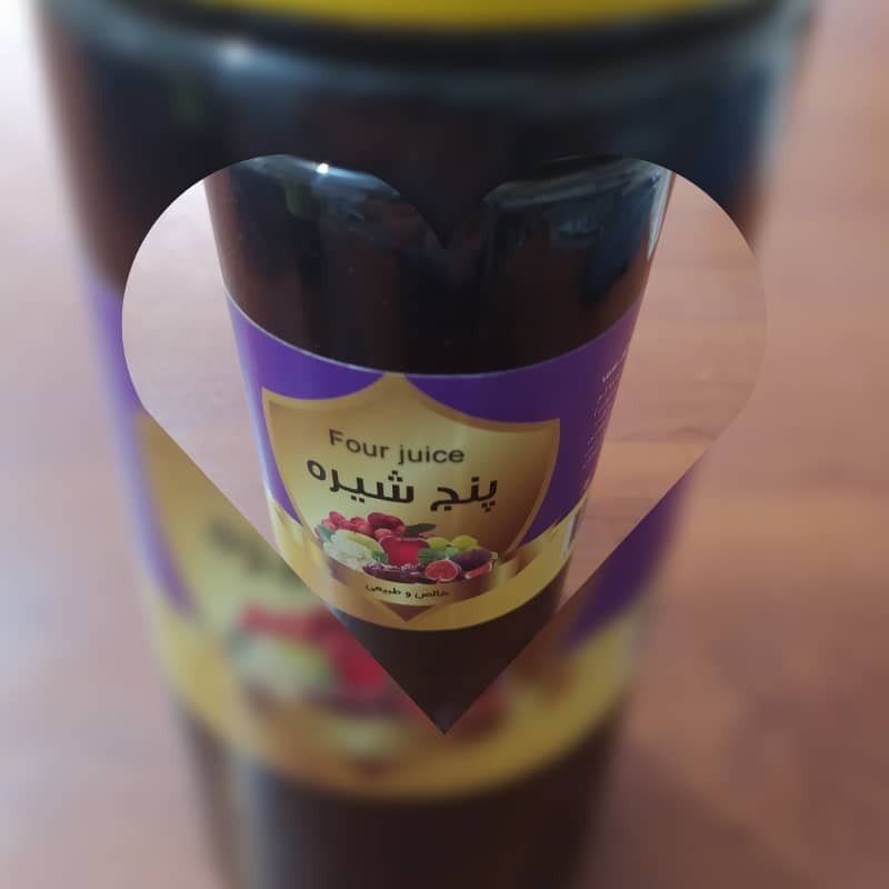 پنج شیره طبیعی و خوش طعم مناسب جهت کمخونی و تقویت عمومی بدن