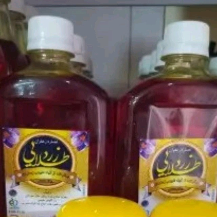  عصاره زعفران اصل اعلا و خوش عطر 15 بطری 