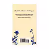 کتاب My Life Had Stood a Loaded Gun اثر Emily Dickinson انتشارات Penguin Classics