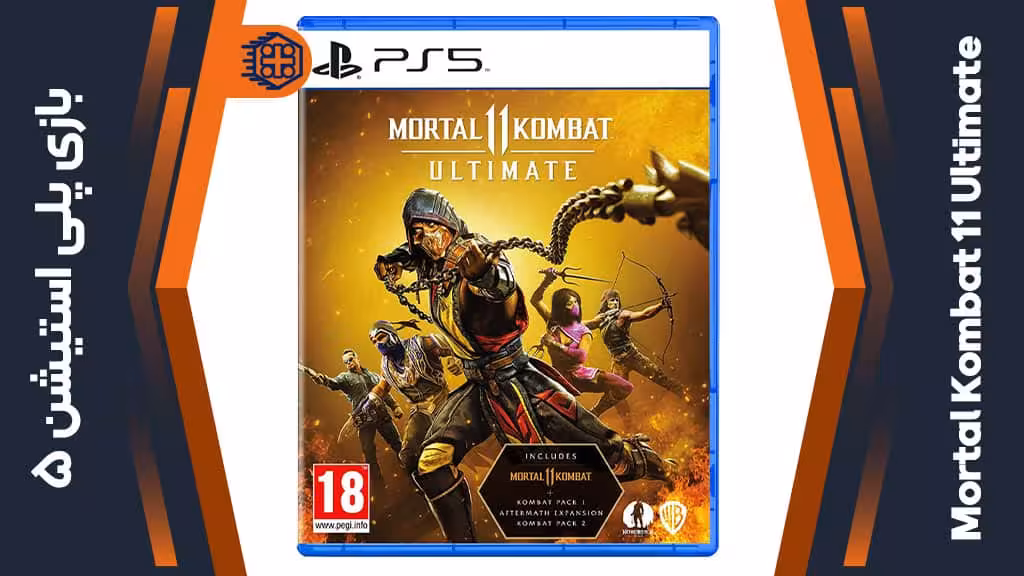 دیسک بازی Mortal Kombat 11 Ultimate – مخصوص PS5
