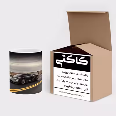 ماگ حرارتی کاکتی طرح ماشین مدل mgh15399