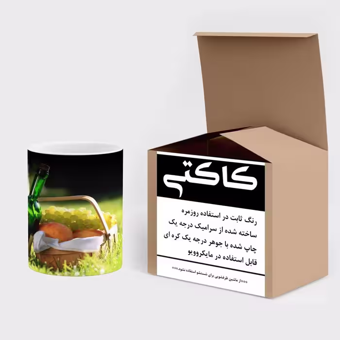 ماگ حرارتی کاکتی طرح آبمیوه مدل mgh15564