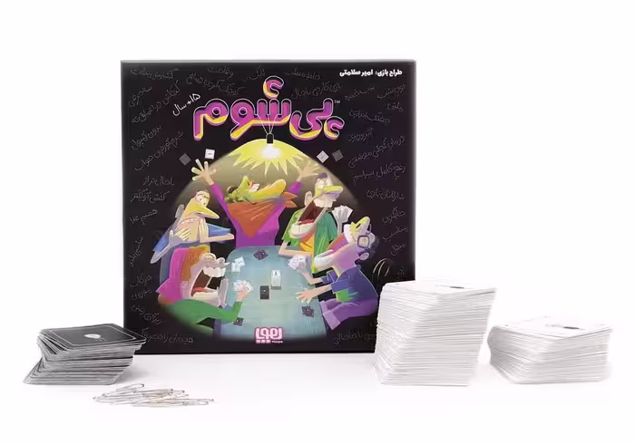 بسته بازی کارتی پی شوم (بازی دورهمی با جاخالی)،(باجعبه) - ناشربوک | خرید آنلاین کتاب