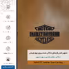 برچسب پوششی ماهوت مدل BFL-HRLY_DVDSN مناسب برای گوشی موبایل هوآوی Ascend G630