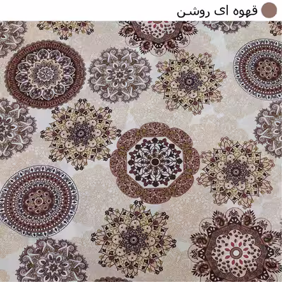 ملحفه تشک مهمان سندس مدل خورشیدی کد F02 سایز 195x100 سانتی متر