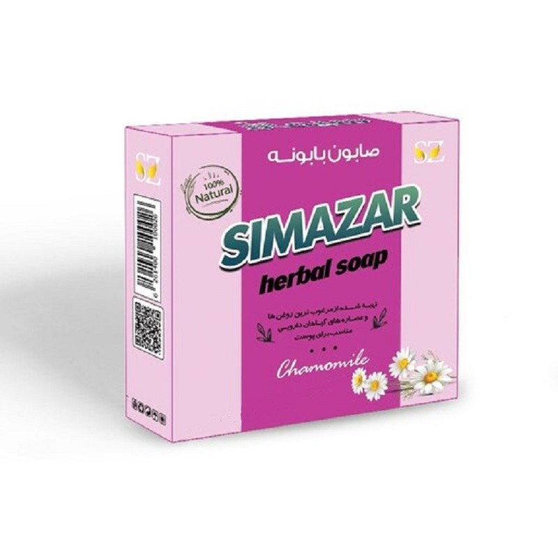 صابون گیاهی بابونه سیمازر