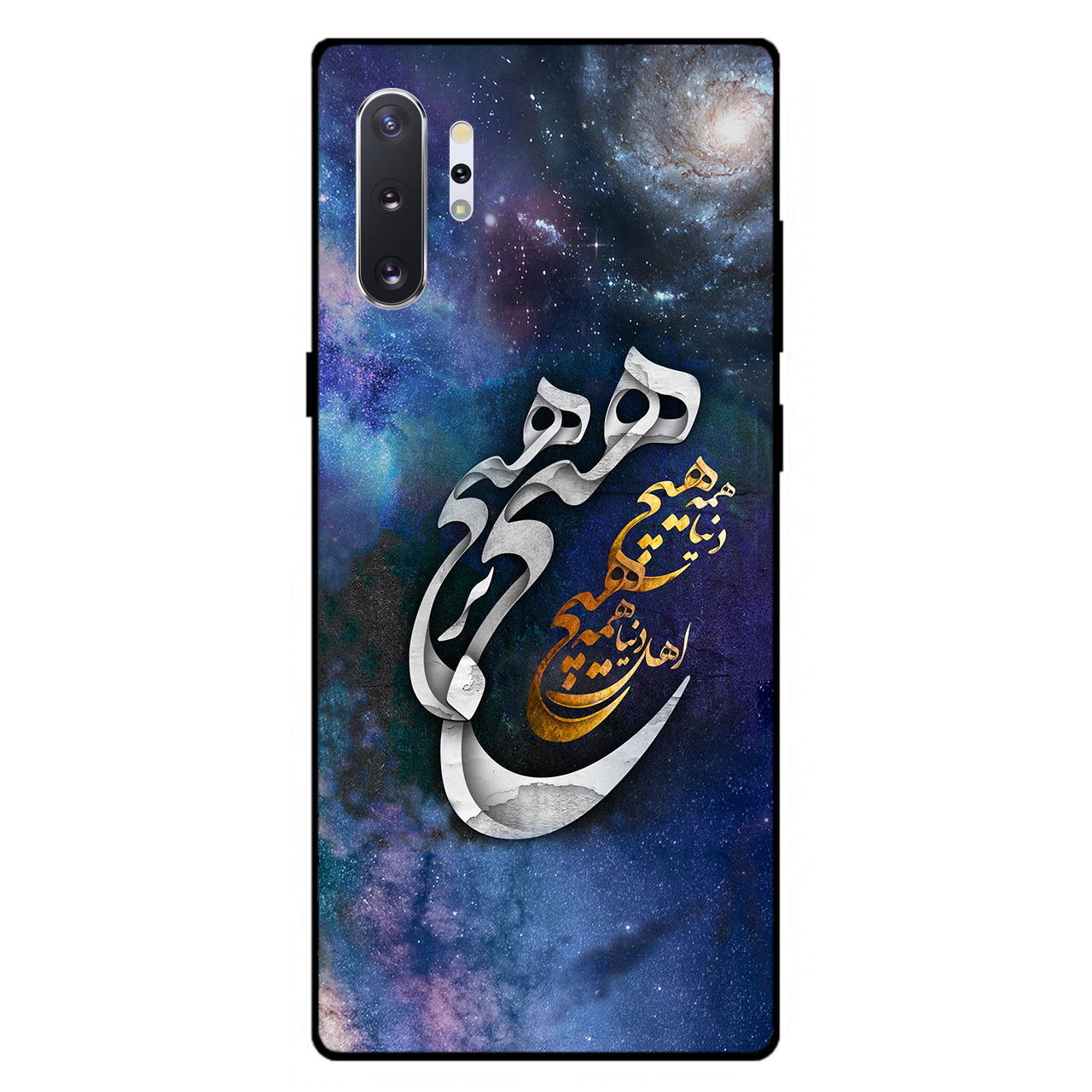 کاور مگافون کد 7702 مناسب برای گوشی موبایل سامسونگ Galaxy Note 10 Plus
