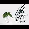 تابلو مدل وان یکاد 3