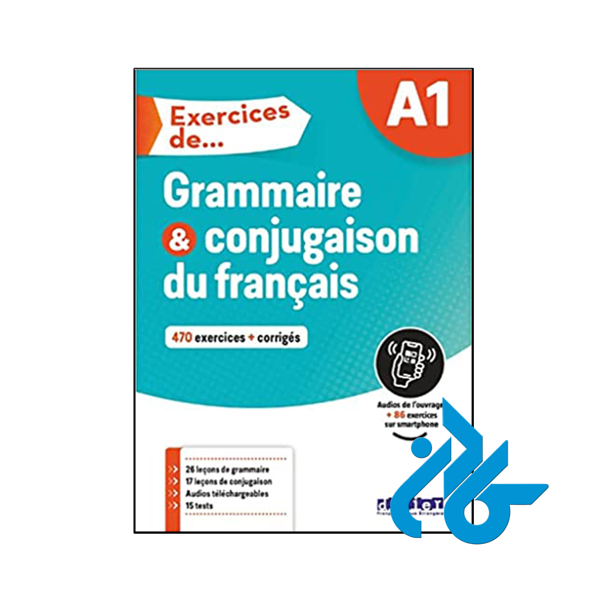 کتاب Exercices de Grammaire et conjugaison A1 - فروشگاه کادن