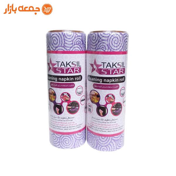 دستمال نظافت رولی