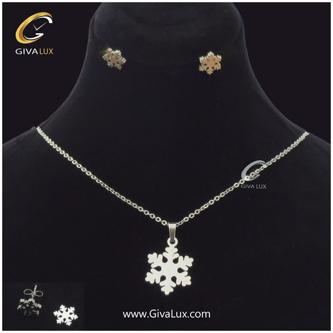 نیم ست استیل طرح برف