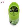کرم مرطوب کننده لیمپیو مدل JOJOBA&ALMOND OIL حجم 200 میلی لیتر