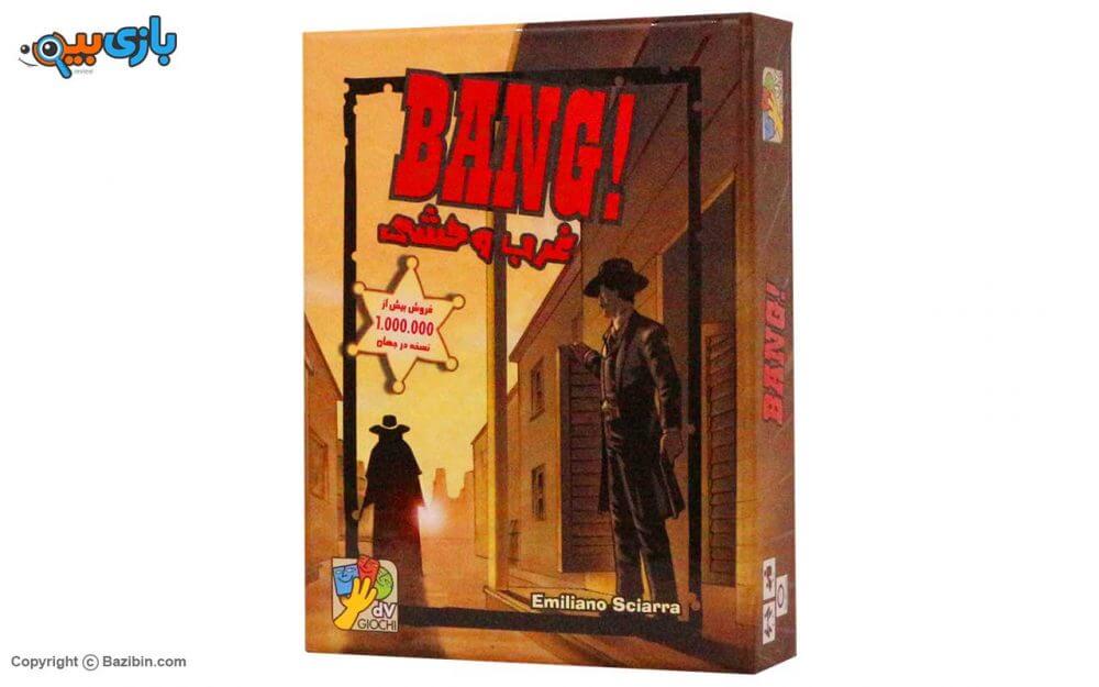 بازی رومیزی غرب وحشی سرزمین ذهن زیبا