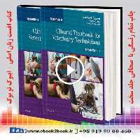 McCurnin’s Clinical Textbook for Veterinary Technicians 9th Edition