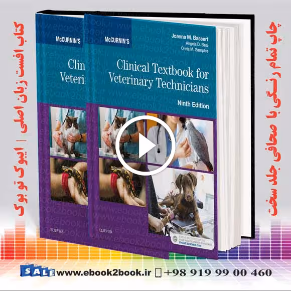 McCurnin’s Clinical Textbook for Veterinary Technicians 9th Edition