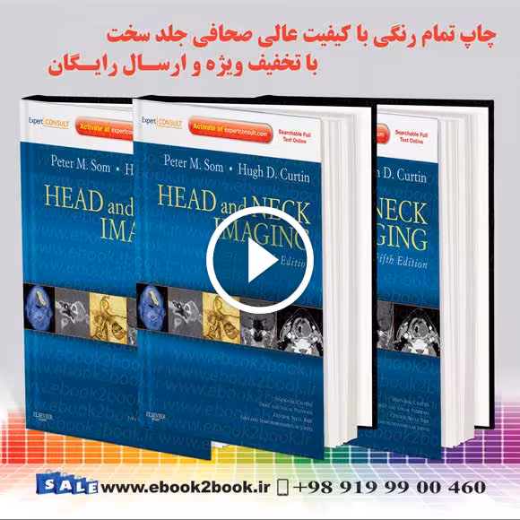 Head and Neck Imaging 5th Edition