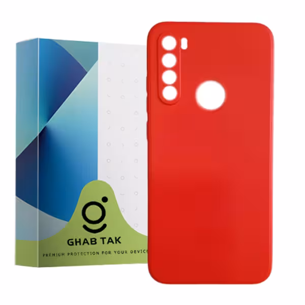 کاور قاب تک مدل سیلیکونی Grd05A مناسب برای گوشی موبایل شیائومی Redmi Note 8