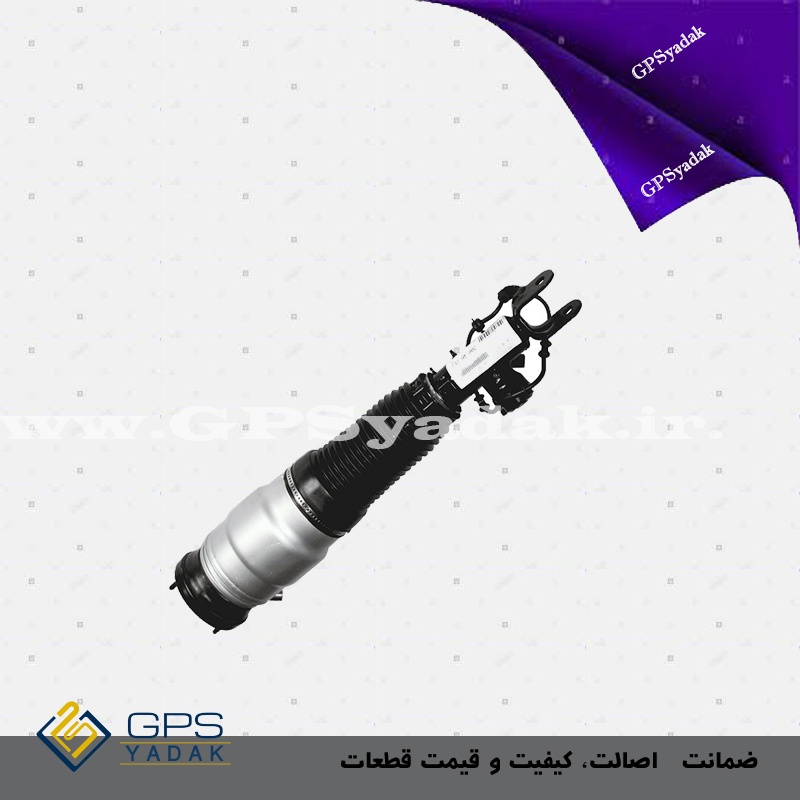 کمک فنر جلو چپ هیوندای جنسیس سدان