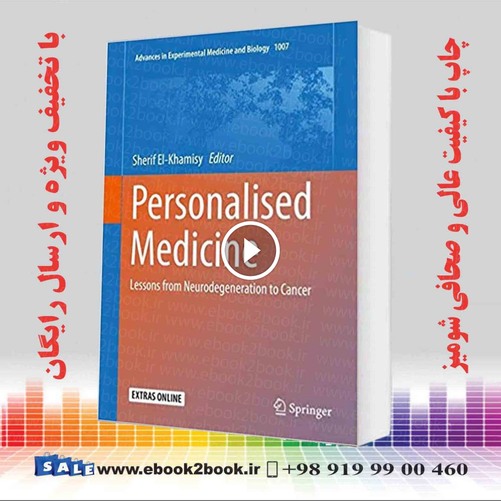Personalised Medicine: Lessons from Neurodegeneration to Cancer