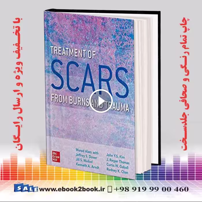 Treatment of Scars from Burns and Trauma