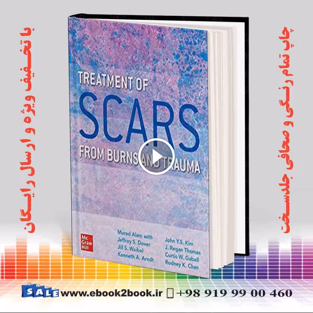 Treatment of Scars from Burns and Trauma