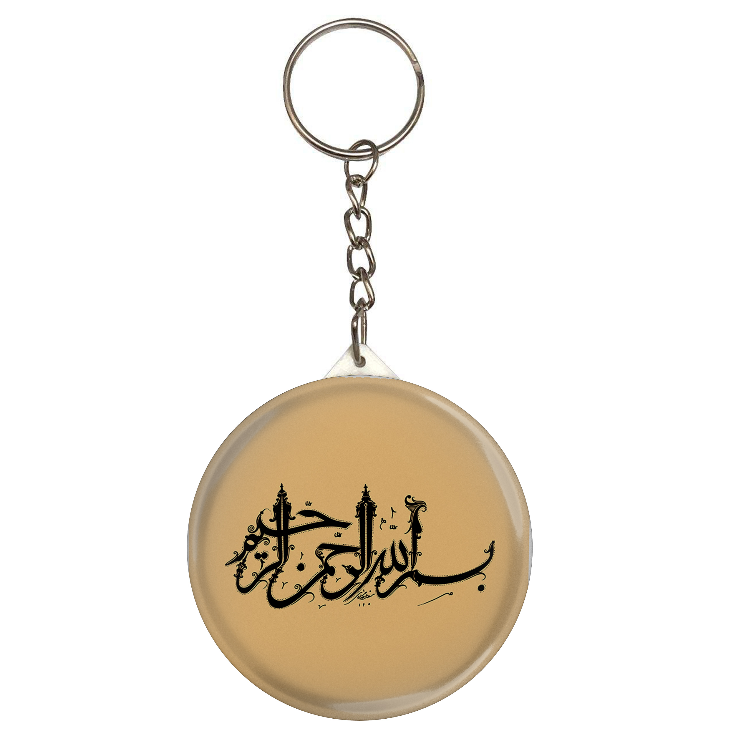 جاکلیدی طرح بسم الله الرحمن الرحیم مدل S2384