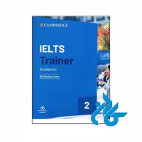 Cambridge Ielts Trainer 2 Academic 2019 | تا 50% تخفیف | فروشگاه کــادن