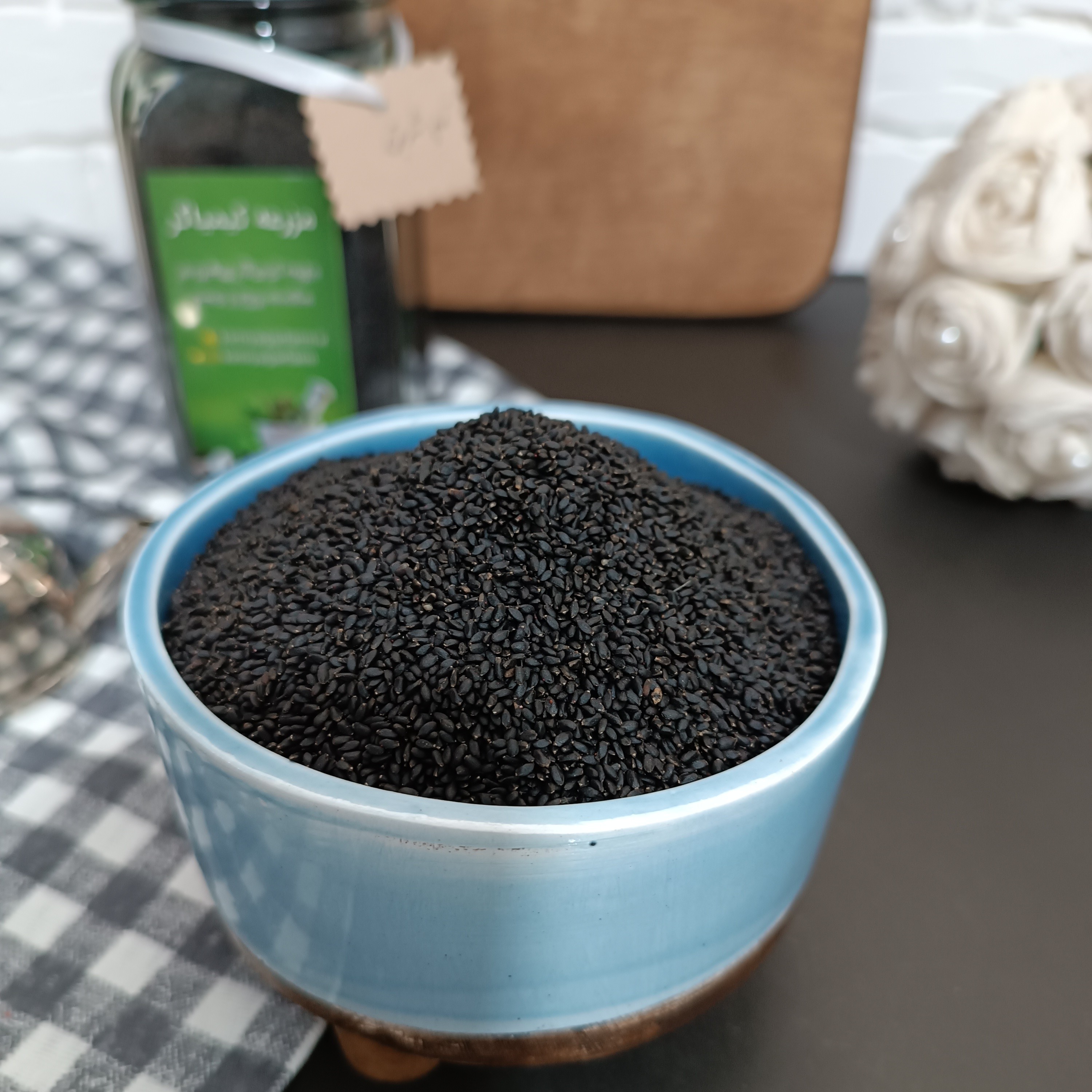 سیاه دانه اعلاء 500گرمی