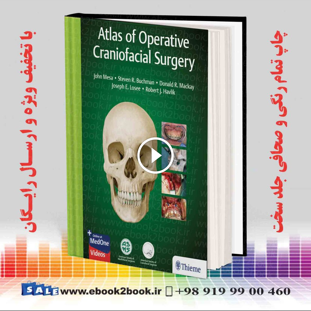 Atlas of Operative Craniofacial Surgery