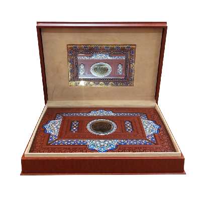 کتاب قرآن کریم ترجمه مهدی الهی قمشه ای نشر هلیا