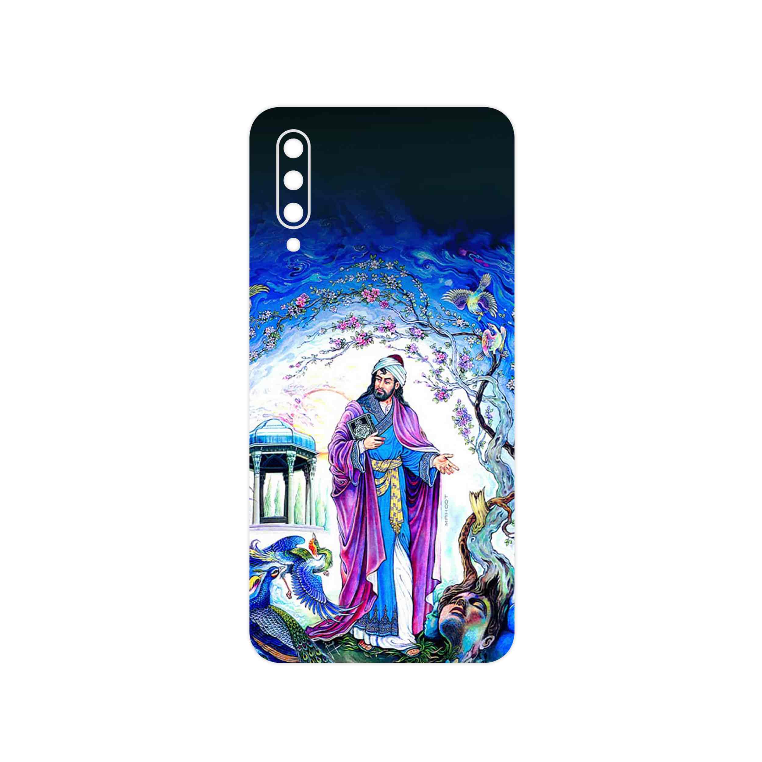 برچسب پوششی ماهوت مدل Hafiz مناسب برای گوشی موبایل سامسونگ Galaxy A30s