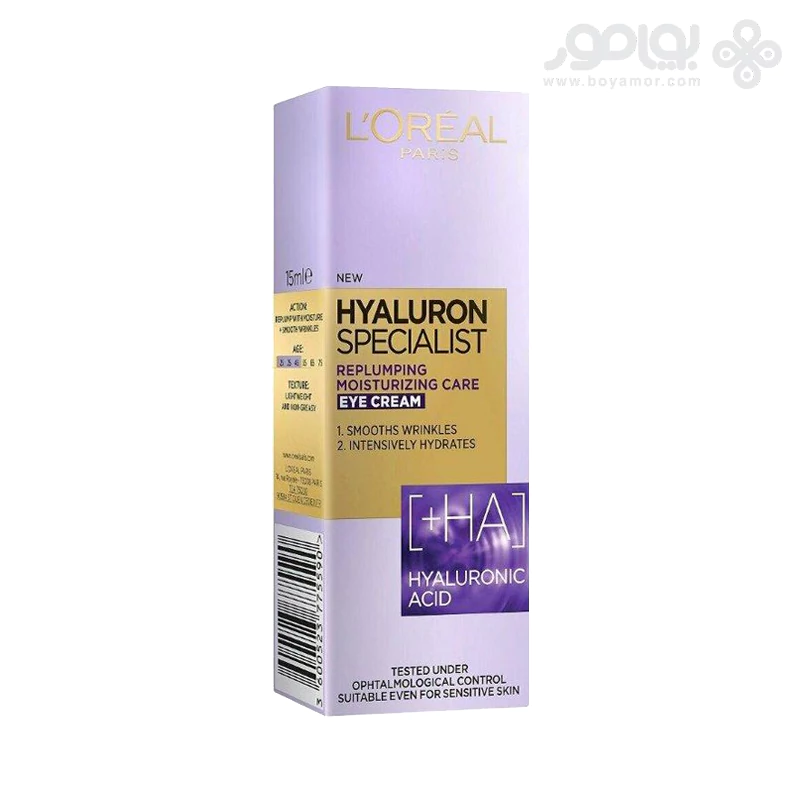 کرم دور چشم آبرسان و ضد چروک لورال مدل HYALURON EXPERT