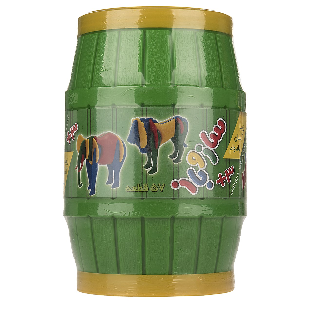 ساختنی فکر آذین مدل ساز و باز 57 قطعه