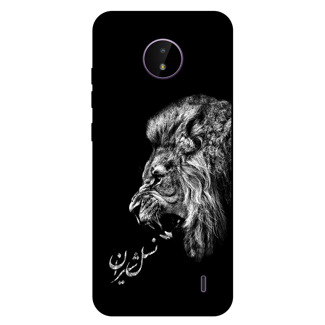 کاور مگافون کد 1866 مناسب برای گوشی موبایل نوکیا C10 / C20