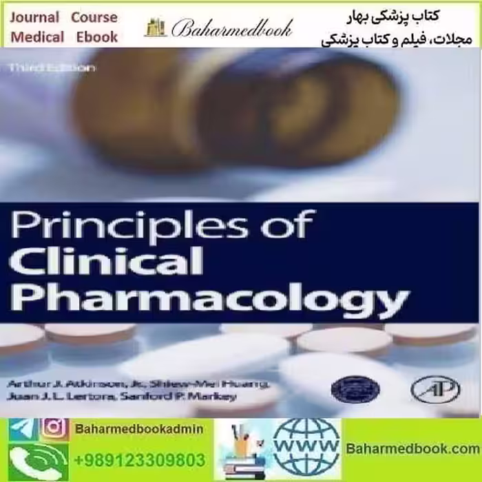 Principles of Clinical Pharmacology 2012 TRUE PDF price 1€ - کتاب پزشکی بهار