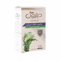 صابون لایه بردار جلبک دریایی دیترون 110 گرم