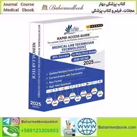QCHP Medical Technologist Lab Technicians Prometric MCQs