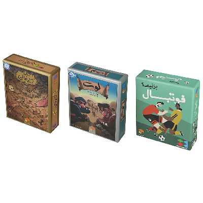 بازی فکری طرح زیر خاکی،لوت و فوتبال بزنیم؟ مدل M 200 مجموعه 3 عددی