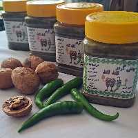 ترشی تند ( چنتی گردو  )