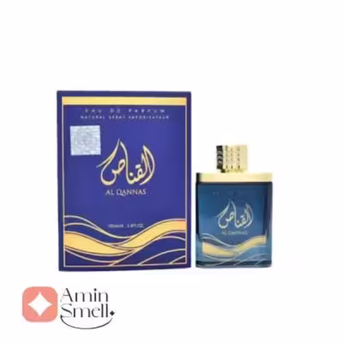 ادکلن القناص ارض الزعفران | Al Qannas Ard Al Zaafaran