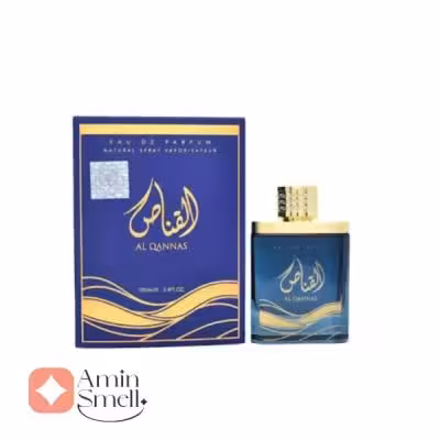 ادکلن القناص ارض الزعفران | Al Qannas Ard Al Zaafaran