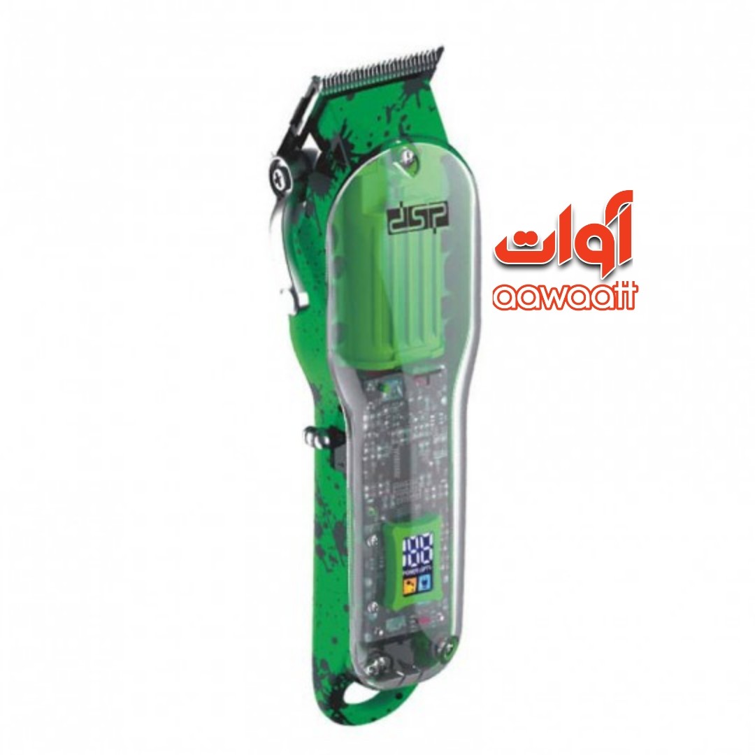 ماشین اصلاح دی اس پی 90460
