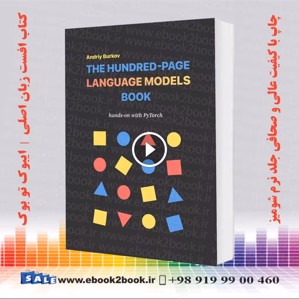 The Hundred-Page Language Models Book | Andriy Burkov