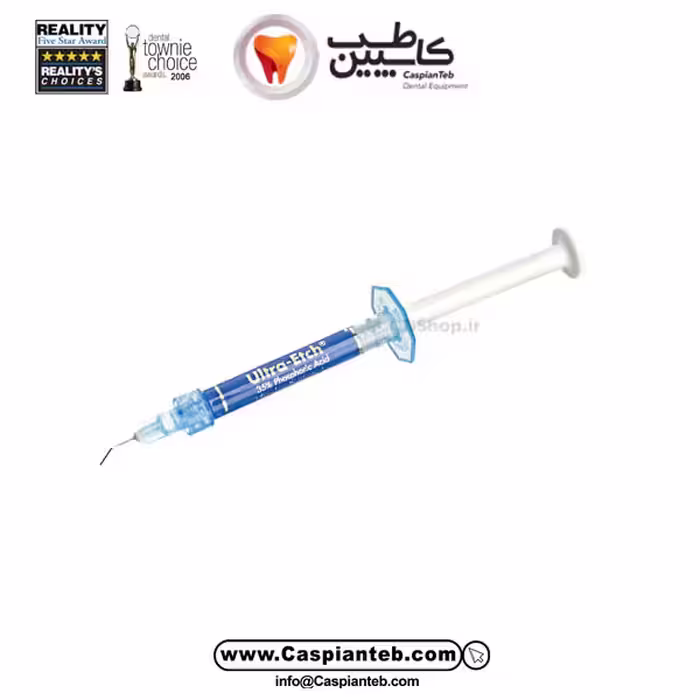 مشخصات، قیمت و خرید اسید اچ ULTRADENT