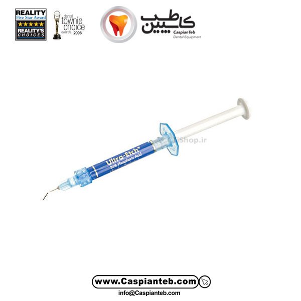 مشخصات، قیمت و خرید اسید اچ ULTRADENT