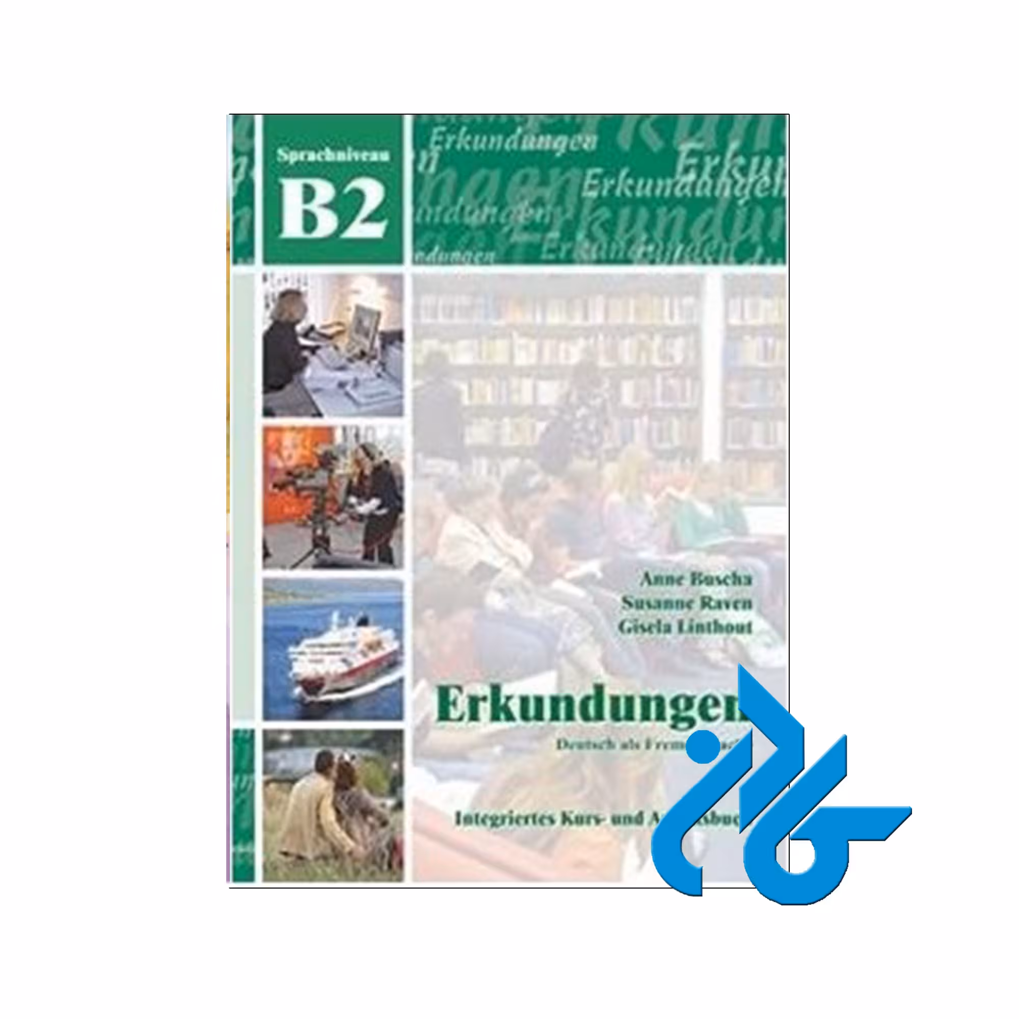 کتاب آلمانی ارکوندونگن B2 | خرید کتاب آلمانی | فروشگاه کادن