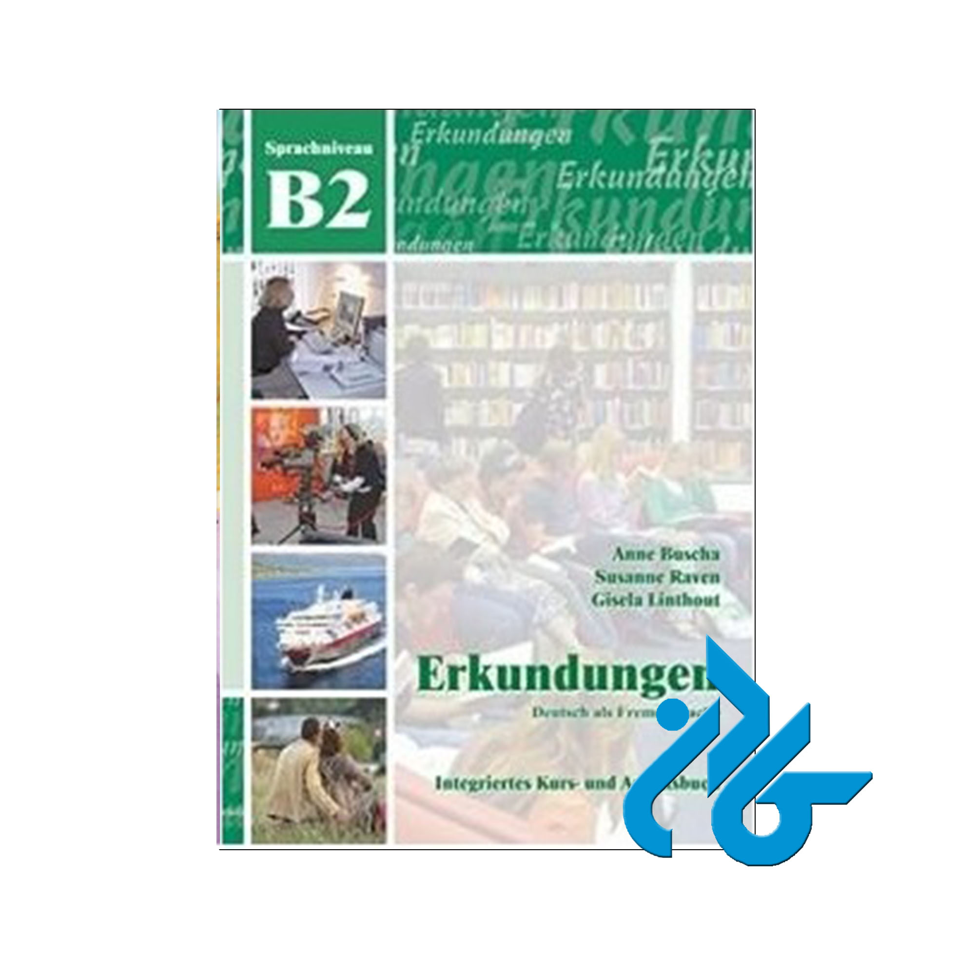 کتاب آلمانی ارکوندونگن B2 | خرید کتاب آلمانی | فروشگاه کادن